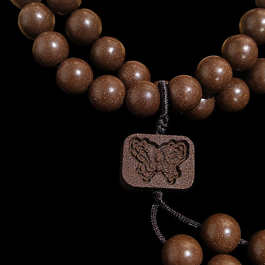 Guiyuan Double-Wrap Blended Incense Bead Bracelet