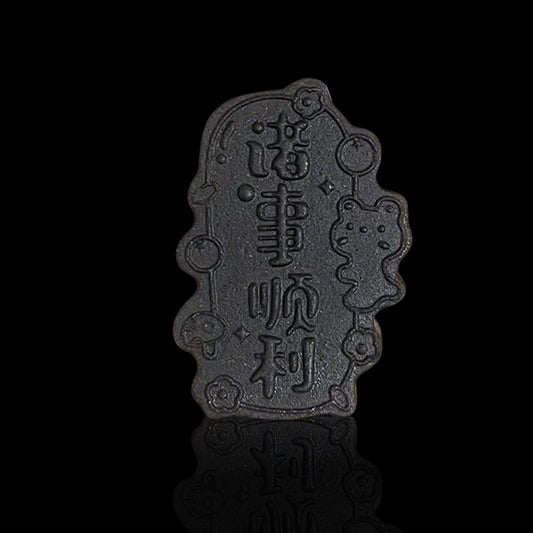 Ambergris “Wealth From All Directions” Scented Pendant (Xiangpai)