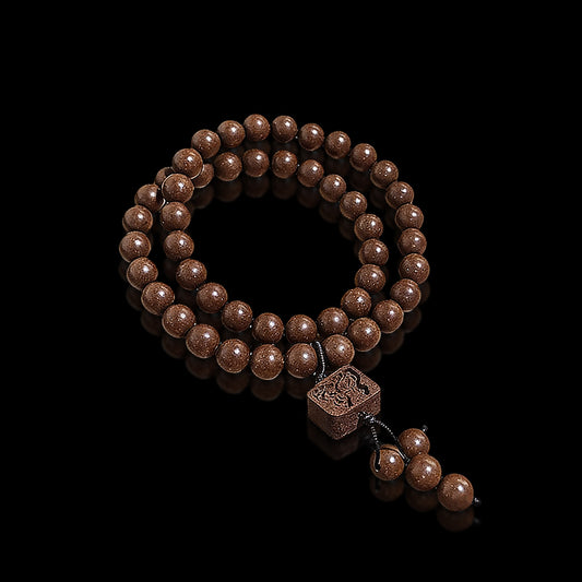 Guiyuan Double-Wrap Blended Incense Bead Bracelet